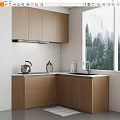Modern Kitchen With Wooden Cabinets Window Forest View Sink And Kettle 3d model