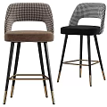 Modern Houndstooth Backrest Bar Stools With Black And Brown Velvet Seats And Metal Legs