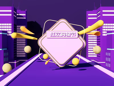 Carnival Shopping Festival Online E-commerce Event With Urban Cityscape And Decorative Elements 3d model