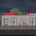 Party Building Service Station With Red Exterior White Structure Windows And Signage