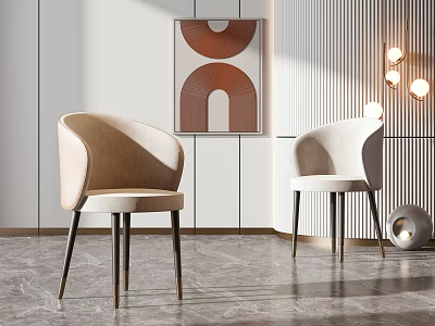 Modern Dining Chairs With Curved Backrest Beige And Light Grey Metal Legs In Contemporary Interior 3d model
