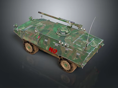 Military Armored Wheeled Tank With Green Camouflage Turret Weapon System And Antenna 3d model