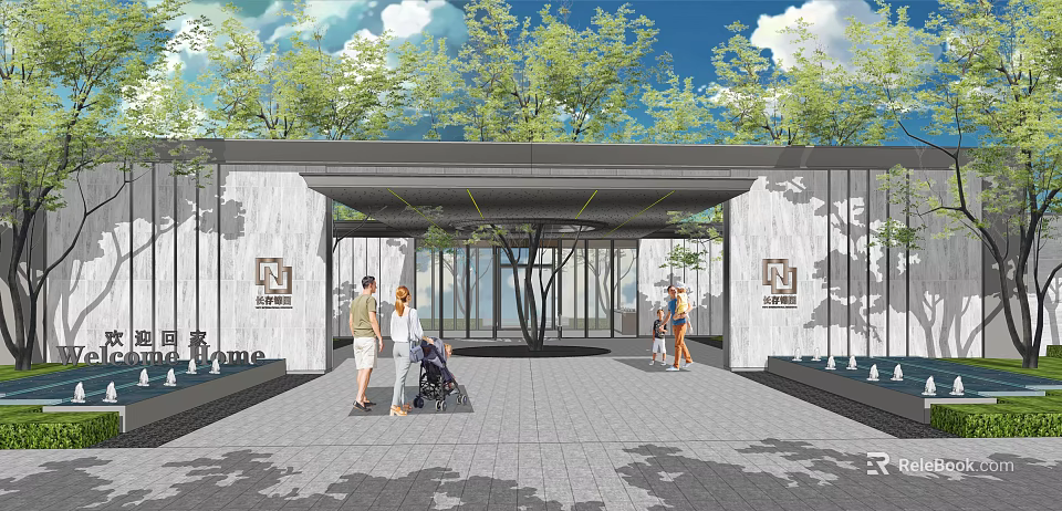 Stone Feature Wall At Community Entrance With Canopy Trees Greenery And People Walking 3d model 