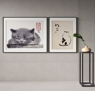 New Chinese Animal Painting Decorative Painting 3d model