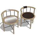 Contemporary Accent Chairs With Wooden Frame Round Backrest And Two Tone Seats