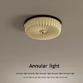 Modern Annular Light Interior Design For Ceiling With White Circular Shape 3d model