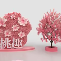 Floral Art Installation with Pink Cherry Blossom Trees Arch Decorations and Peach Garden Elements
