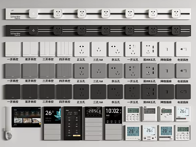 Switch Panels With Various Functional Designs USB Ports And Digital Displays In White Gray Black 3d model