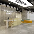 VELOBAS Boutique Interior With Yellow Staircase Arched Windows And Display Area