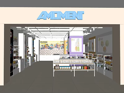 Modern Toy Store 3d model