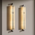 Modern Chinese Style Wall Lamps With Wooden Frame And Decorative Patterns On Wall