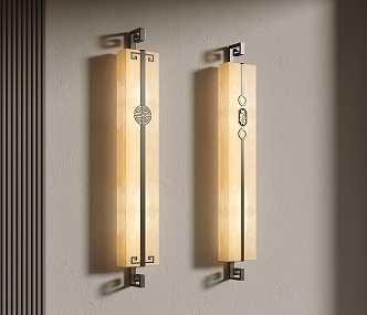 Wall lamp 3d model