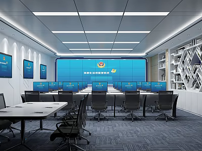 Modern Control Room Command Center 3d model