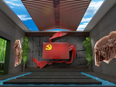 Communist Party Flag With Red Ribbon Stone Wall Relief Sculptures Green Plants And Wooden Ceiling 3d model