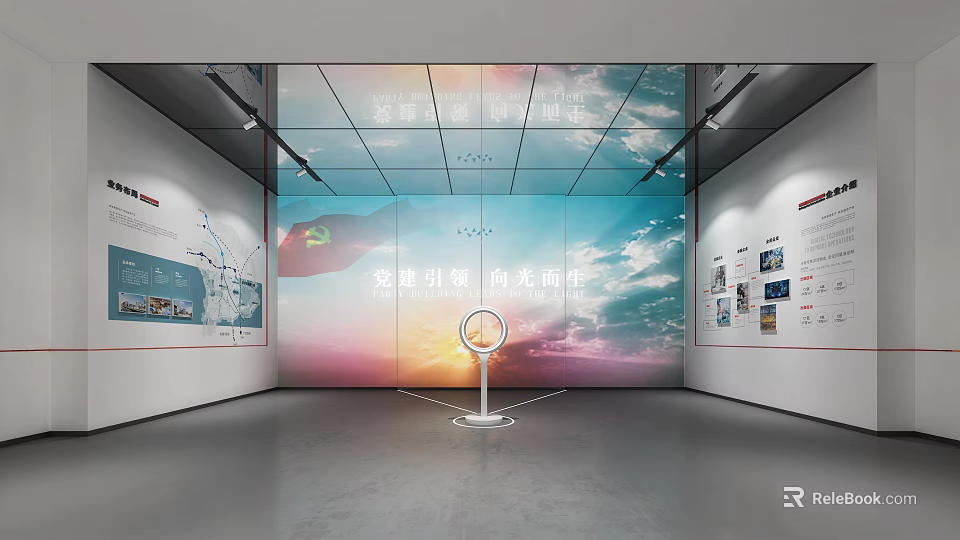 Party Building Led Exhibition Hall With Sunlight Theme Display And Circular Installation 3d model 
