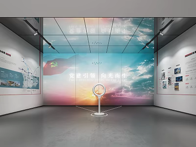 Party Building Led Exhibition Hall With Sunlight Theme Display And Circular Installation 3d model