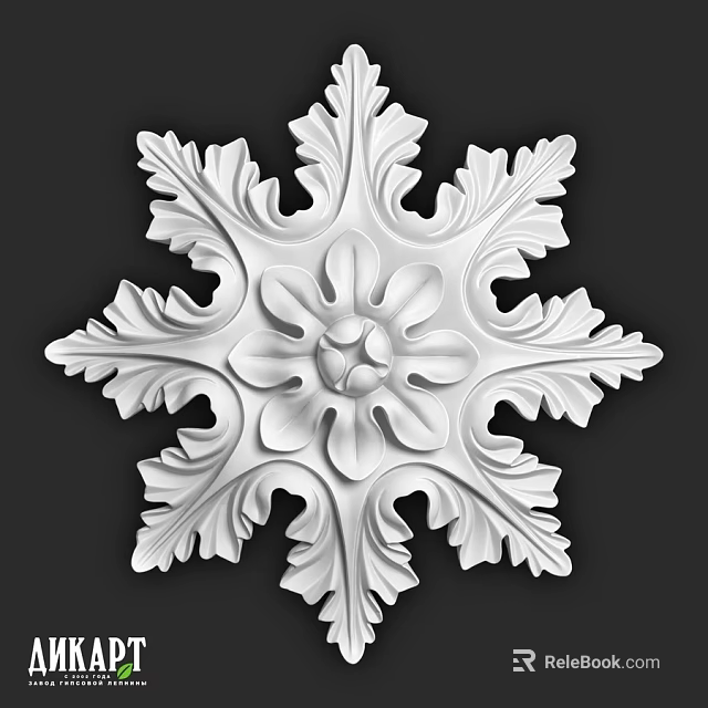 Classic White Carved Decorative Component With Symmetrical Floral And Leaf Patterns 3d model 