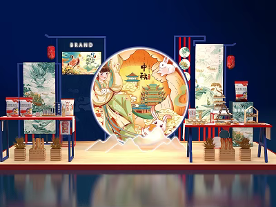 Traditional Chinese Tea Break Area With Mid Autumn Festival Round Decorative Painting And Lanterns 3d model