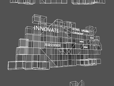 Innovate Collaborate Create Explore High End Global Project Architectural Wireframe Design 3d model