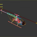 Red Frame Helicopter Model With Blue Green Parts And Rotors Design