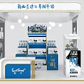 Exhibition Booth For New Zealand Imported Milk With Modern Blue White Design And Display Shelves