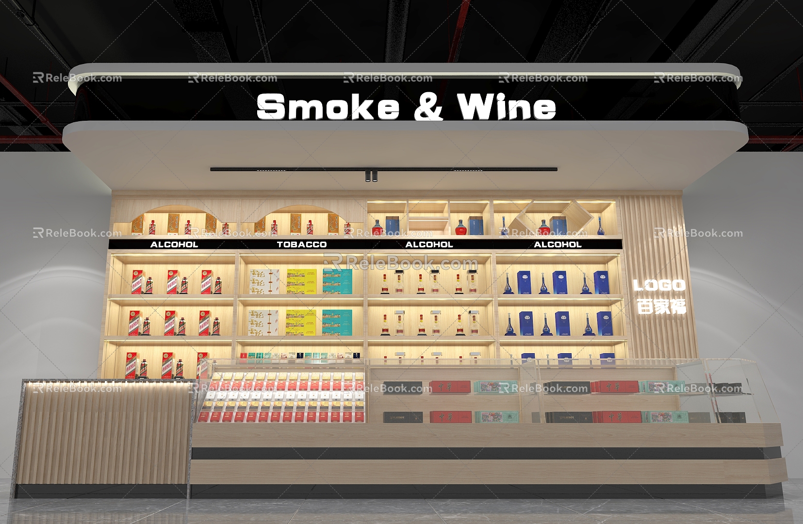 Alcohol and Tobacco Cabinet 3d model