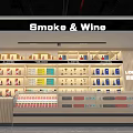 Smoke And Wine Store In Shopping Mall With Shelves Displaying Various Products