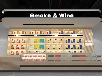Smoke And Wine Store In Shopping Mall With Shelves Displaying Various Products 3d model