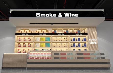 Alcohol and Tobacco Cabinet 3d model