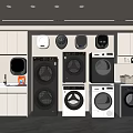 Modern Laundry Room Display With Black And White Washing Machines And Cabinets