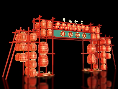 New Chinese Style Net Red Beauty Chen Lantern Wall Lantern Card Wall Lantern Combination Outdoor Device Deduction Stage 3d model