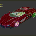 Red Sports Car Featuring Futuristic Aerodynamic Design Unique Exterior And Sleek Wheels