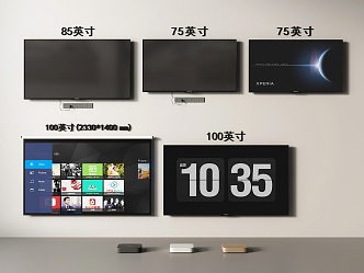 Modern TV LCD TV Flat-screen TV Full-screen TV 3d model