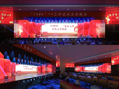YSMD Woodworking Studio Cultural Evening With Bright Stage Lighting And Audience Seats 3d model