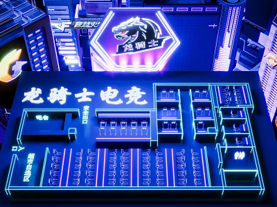 Dragon Knight Esports Arena Neon Lighting Layout With Seats And Logo Design 3d model