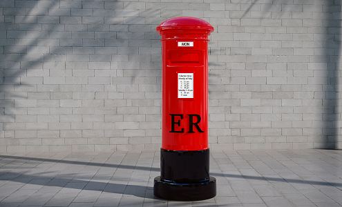 Modern mailbox 3d model