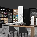 Modern Shopping Mall Counter with PERF WATER Smart Bathroom Product Display Area