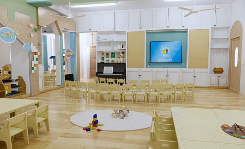 Modern Kindergarten Classroom 3d model