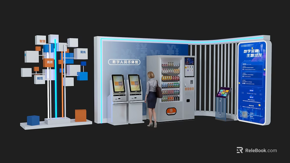 Intelligent Interactive Service Zone With Self Service Terminals Vending Machine And Information Screens 3d model 