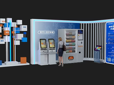 Intelligent Interactive Service Zone With Self Service Terminals Vending Machine And Information Screens 3d model