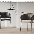 Modern Dining Chairs With Curved Backrest Leather And Velvet Upholstery Metal Legs Design