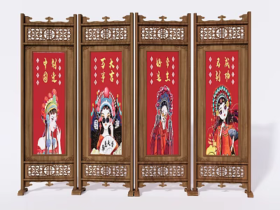 Traditional Chinese Wooden Screen With Carved Frame Peking Opera Figures Red Backdrop And Golden Characters 3d model
