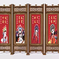 Traditional Chinese Wooden Screen With Carved Frame Peking Opera Figures Red Backdrop And Golden Characters
