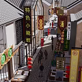 Traditional Chinese Commercial Street With Local Food Shops Red Lanterns And Pedestrians