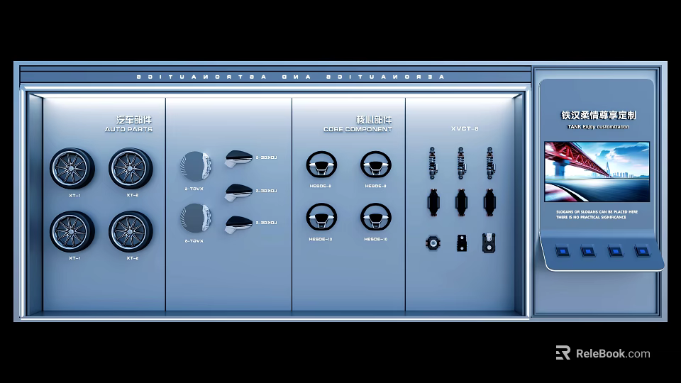 Aerospace Technology Control Panel With Knobs Buttons And Display Screen 3d model 