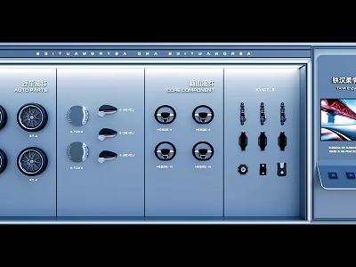 Aerospace Technology Control Panel With Knobs Buttons And Display Screen 3d model