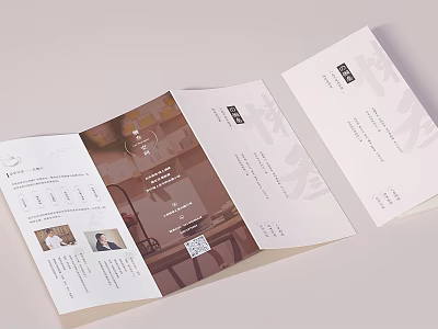 Stylish Open Magazine Brochure Pages Featuring Text Images And Creative Design Elements 3d model