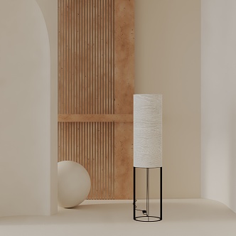 Modern floor lamp 3d model