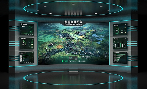 Exhibition Hall Exhibition Wall Big Data Platform Command Center Dispatching Center Multimedia Interactive Exhibition 3d model