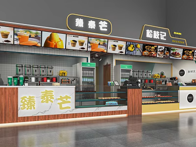 Modern Milk Tea Shop Interior With Beverage Display Cases Counter And Menu Boards 3d model